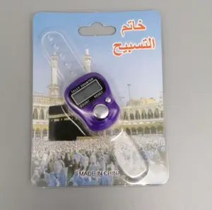 Electronic digital ring finger tally counter for muslim