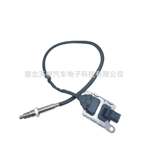 Mercedes-Benz 24V Nox <b>Sensor</b> 5WK9 7331A Oxygen <b>Sensor</b> <b>For</b> Van Replacement Part Number TB12Q3H25001 - Product Image 2