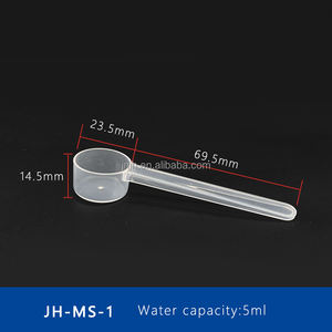 10ml 20ml 30ml 50ml 60ml プラスチック製計量スプーン 計量粉末用計量スプーン - Product Image 4