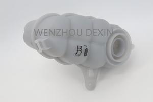 Tanque de Expansión del Sistema de Refrigeración de Alta Calidad 8W0121405G 8W0121405L 8W0121405K para AUDI B9 - Product Image 5