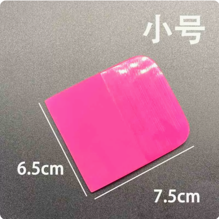 Petite taille-6,5*7,5 cm