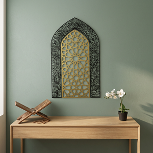<b>Islamic</b> Geometric Metal <b>Wall</b> Art Gold Plated <b>Frame</b> Traditional Handmade Home Decoration - Product Image 6