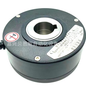 Yuheng <b>Optics</b> Rotary Encoder ZKD-24-819.2BM10P-G05L-5M Incremental Open Center 100mm For Elevator - Product Image 3