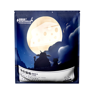 OEM a buon mercato soffice Pet cibo secco per gatti e gattini salute nutrizione fornitore cinese grossisti - Product Image 2