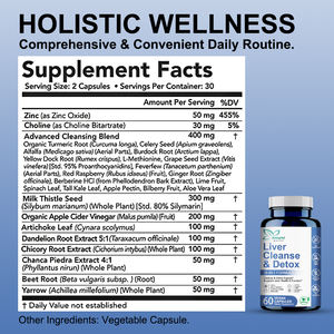 แคปซูลล้างพิษตับจากโรงงานโดยตรง สำหรับผู้ใหญ่ เสริมภูมิคุ้มกัน บำรุงตับ แคปซูลสมุนไพรเพื่อสุขภาพทั่วไป - Product Image 2