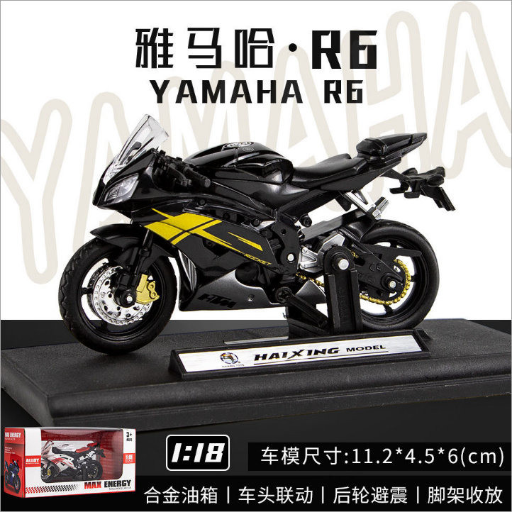 1/18 R6 black