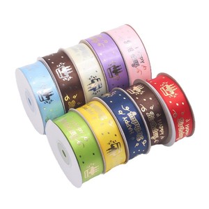 2,5 cm goud en zilverkleurig folie lint voor verjaardagstaart, cadeauverpakking en bloemen - Product Image 5
