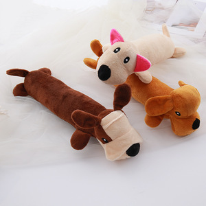 ของเล่นเคี้ยวสำหรับสัตว์เลี้ยงอเนกประสงค์ ของเล่นตุ๊กตาเสียงดังสำหรับสุนัขและแมวสำหรับเล่นทุกวัน - Product Image 2