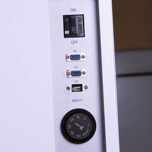 Bền ổn định chính xác phòng thí nghiệm vi sinh lồng ấp LCD hiển thị Máy tính để bàn mô hình độ ẩm thấp biến động 0.2 - Product Image 5