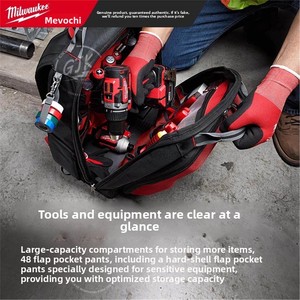 <span class=keywords><strong>Sac</strong></span> à dos pour <span class=keywords><strong>outils</strong></span> PACKOUT 48-22-8301, <span class=keywords><strong>sac</strong></span> de rangement modulaire à 48 poches avec poche à coque rigide - Product Image 2