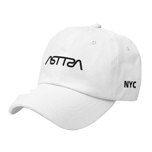 Casquette de baseball promotionnelle en coton de marque personnalisée sans logo - Product Image 2