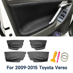 Toyota Verso <b>Door</b> Panel Leather 09-15 Microfiber Interior <b>Trim</b> Cover - Product Image 4