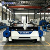 Máquina de Corte Láser CORAL CRL-3015C-3000W con Control CNC de Alta Productividad para Trabajos de Corte de Tubos y Placas Metálicas