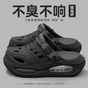 Sandales perforées respirantes pour hommes, semelle extérieure en EVA, antidérapantes, semelle épaisse, chaussures d'été pour la plage en plein air, bout fermé, confortables - Product Image 4