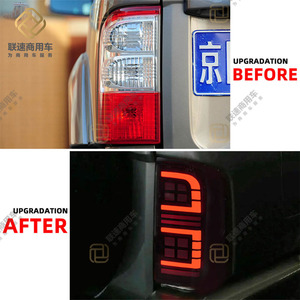 Gruppo Fanale Posteriore <span class=keywords><strong>a</strong></span> LED Fuoristrada per Nissan Patrol Y61 1995-2000 - Indicatore di Direzione Sequenziale <span class=keywords><strong>e</strong></span> Impermeabile IP67 | Prezzo di Fabbrica - Product Image 4