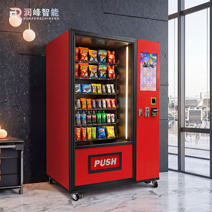 Cold Drink Vending Machines Energy Drink Beverages Automatic Touch Screen Vending Machine - Product Image 1
