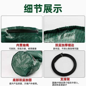 Thickened Waterproof <b>Foldable</b> Storage <b>Bag</b> For Leaf Collection Outdoor Yard Garbage Composting Round Non Woven Fabric - Product Image 3