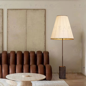 Japanese Wabi Sabi Style Floor Lamp 120cm Led Warm Light For Living Room Study Bedroom Hotel Tea Room <b>Zen</b> Inspired Retro - Product Image 1