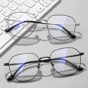 Monturas de Gafas de Titanio Jingyi Danyang, Rectangulares, con Protección Anti Luz Azul para Hombre, Montura Completa 86604, Diseño Octagonal - Product Image 1