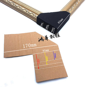 Hongzun Picture Frame <b>Corner</b> <b>Protector</b> L Shape Cardboard 17x17cm For Edge Protection - Product Image 3