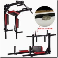 Barre de traction murale multifonctionnelle pliable en acier, réglable, pour la musculation à domicile, garantie 1 an