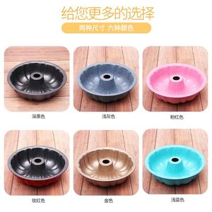 แม่พิมพ์เค้กรูปฟักทอง 2 ชิ้น ถาดอบเหล็กคาร์บอนแบบไม่ติดกระทะ สำหรับเค้ก ขนมปัง อุปกรณ์ทำขนม DIY - Product Image 4