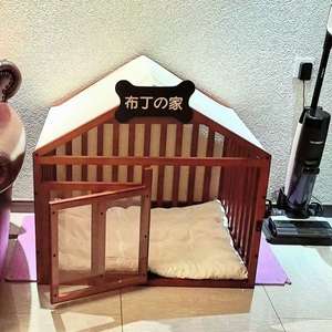 Nichoir pour chien d'intérieur en bois massif pour petites races, adapté à une utilisation toute l'année, amovible et lavable, cage de luxe pour animaux de compagnie, vente en gros - Product Image 6