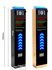 Sistema de Reconocimiento de Matrículas (LPR) al por Mayor de Fábrica, Puerta de Control de Acceso para Estacionamiento IP65 con Cámara, Gestión de Vehículos sin Conductor - Product Image 3