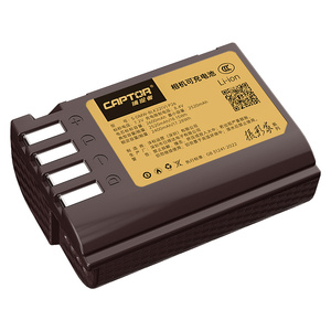 แคปเตอร์ DMW BLK22 2600mAh แบตเตอรี่กล้องสำหรับ S2M2X DC-GH6GK <span class=keywords><strong>S5</strong></span> GH5M2 กล้อง SLR - Product Image 1