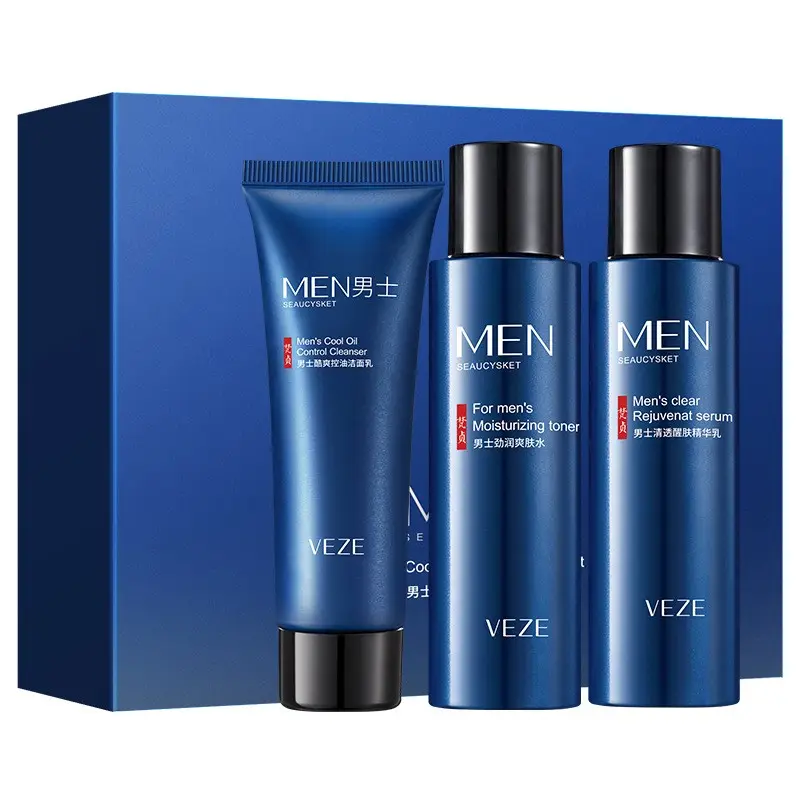OEM Facial Skin Care Set For Men Face Beauty Cool Moisturizing Anti Aging Face Wash Clean Rejuvenation Organic Skin Care Set