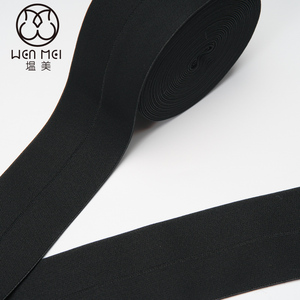 メーカー低価格カスタムワイド折りたたみ弾性下着ブラ折りたたみブラックホワイトゴムバンド - Product Image 4