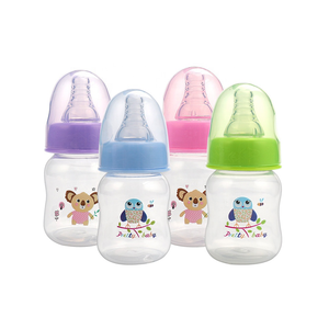 Produits pour bébés personnalisés bon marché Mini Mamadeira Biberones de 60ml pour nouveau-nés Biberon à lait en silicone pour bébé - Product Image 1