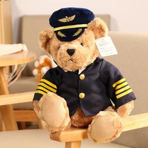 Boneka kustom untuk <span class=keywords><strong>Pilot</strong></span> boneka beruang Teddy pesawat lucu hadiah mainan hewan terbaik untuk anak-anak PP katun mengisi beruang mewah - Product Image 2