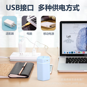 Mini Usb Humidifier With Colorful Led Light For Car And Home Use Quiet Portable Less Than 0.5L Water Tank Capacity - Product Image 1