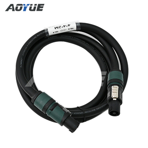 Cable de conexión NL4-NL4, 4 x 4.0 mm² x 2m (longitud personalizada), conectores Neutrik, cable de puente - Product Image 1