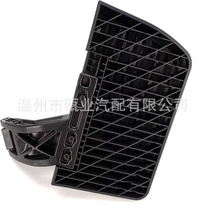 Estribo para puerta trasera para Ford F-150 2015-2020, negro, 75312-01A 75412-01A 75308-15 - Product Image 3