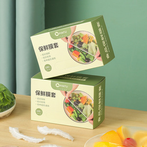 Pintu Food Grade Cling Film Kit 100 Pcs Airtight Seal For Refrigerator Storage - Product Image 1