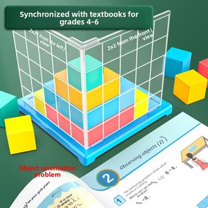 Set de Observación de Orientación de Cubos, Demostrador Magnético de Objetos con Diagrama de Tres Vistas y Cuadrícula, para Matemáticas de <span class=keywords><strong>Primaria</strong></span> - Product Image 2
