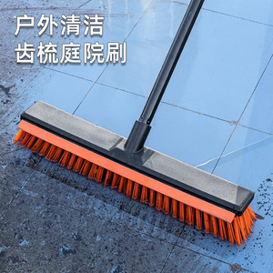 Outdoor Long Handle Floor <b>Brush</b> 48cm Stiff Bristle For Courtyard Cleaning - Product Image 4