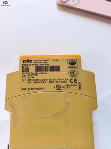 PLC Controller Sensor Safety <b>Relay</b> Brand New Original P2HZ X3 24VDC - Product Image 1