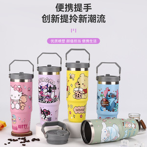 Cartoon Stainless Steel Insulated Mug 30oz Portable With Handle Travel Tumbler For Men And Women - Product Image 3