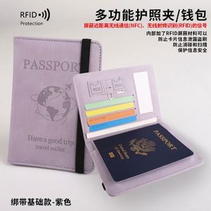 กระเป๋าใส่บัตรและพาสปอร์ตแบบเปิดปิด วัสดุ PU+PVC ป้องกัน RFID แฟชั่น ผลิตตามสั่ง ขายส่ง โดย Usa Mairun - Product Image 6