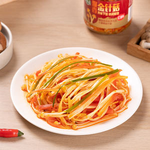 Platos de Aperitivo Ampliamente Utilizados, Salsa <span class=keywords><strong>La</strong></span> Cha Chili, Flammulina Velutipes Salteada (Sabor a Aceite Rojo) - Product Image 2
