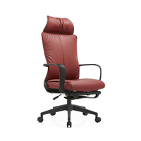 Chaise de bureau en cuir pivotante en cuir de haute qualité et ergonomique Chaise de sieste
