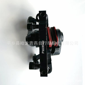 Plaquettes de frein à disque pour vélo F180 R160 Avant/Arrière LC65052 pour VTT – Accessoires de freinage durables - Product Image 5