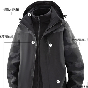 Women's Outdoor 3 In 1 Fleece Liner Jacket Waterproof Full Sleeve Detachable Hood With Custom Logo Workwear - Product Image 1
