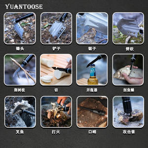 Pala Táctica Multifuncional Plegable D14-10-4B, Herramienta de Supervivencia para Campismo al Aire Libre, Grado Industrial - Product Image 3