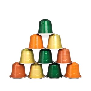 Cápsulas de Café Vacías Desechables de Aluminio Ecológicas Personalizadas de 15 ml y 37 mm de Calibre, Portátiles, al por Mayor, de Bambú, con Tapa - Product Image 1