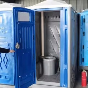 Toilettes portables écologiques en HDPE, toilettes mobiles, <span class=keywords><strong>salle</strong></span> <span class=keywords><strong>de</strong></span> <span class=keywords><strong>bain</strong></span> préfabriquée avec réservoir <span class=keywords><strong>de</strong></span> déchets, étanche, pour événements en plein air et camping - Product Image 4