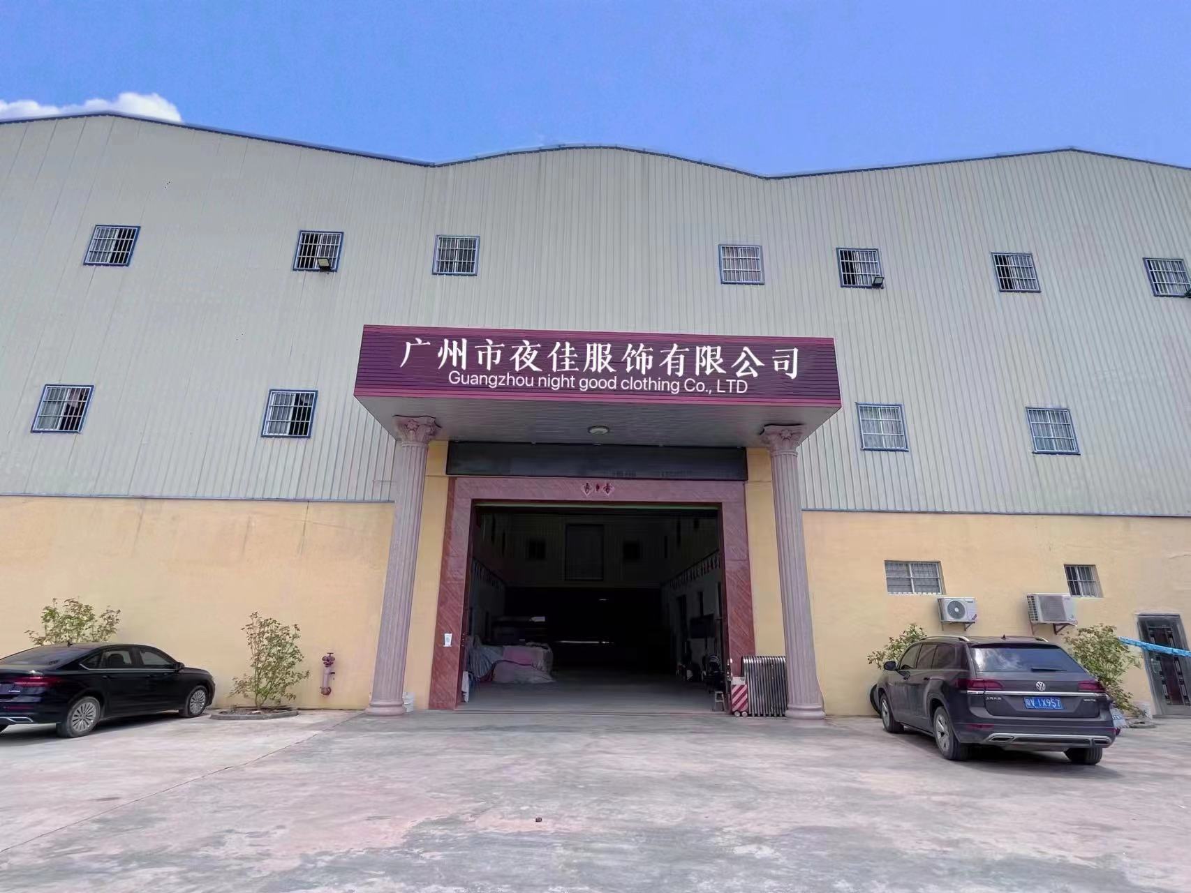 Guangzhou Yeji Garments Co., Ltd. logo
